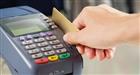Personal credit card use for SME financing is widespread, Santander survey finds image